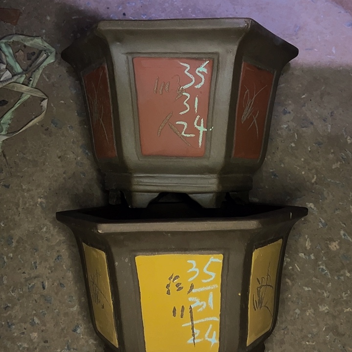 红陶紫砂工艺厂……紫砂工艺厂