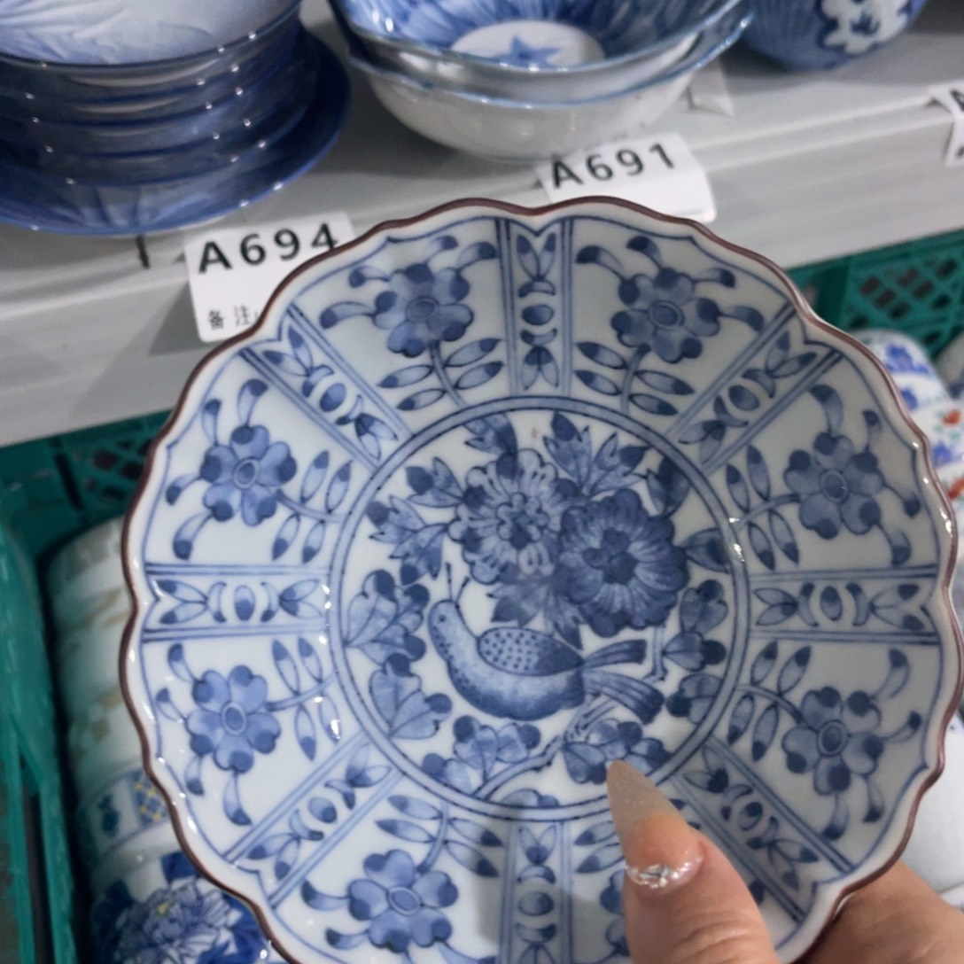 买***酒嗯、明天就回来的哦