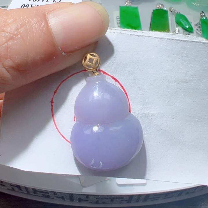 翡翠挂件18K金镶嵌翡翠