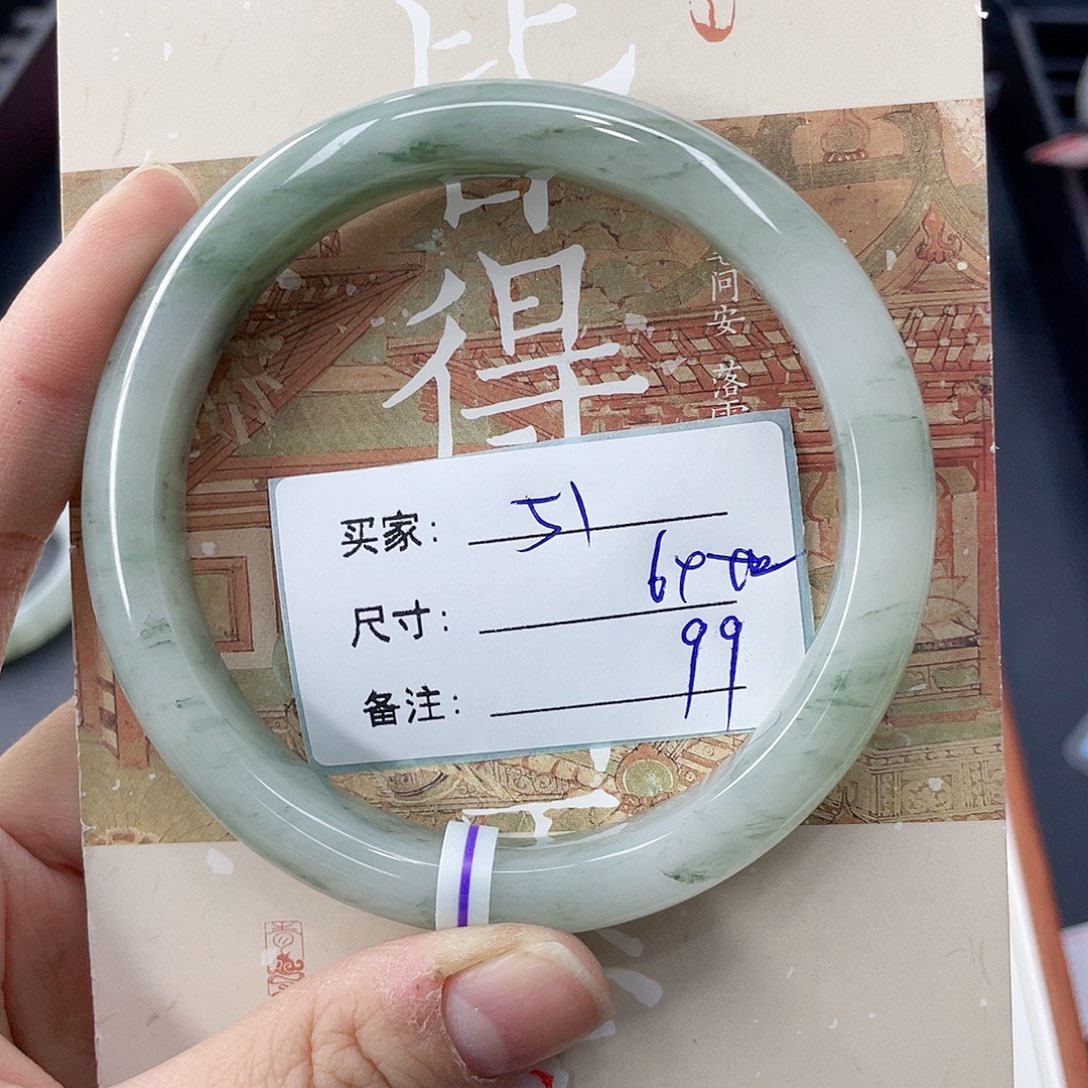 石英质玉未镶嵌手镯