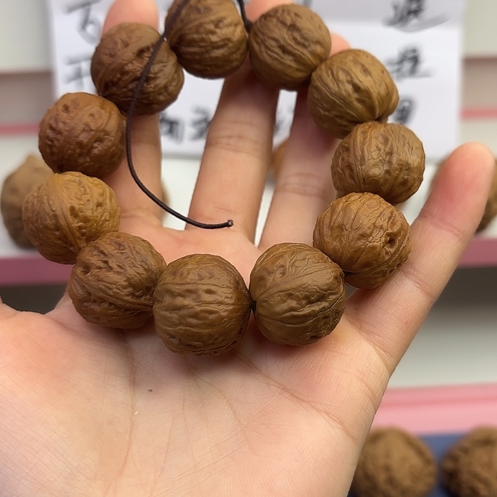 一****山地果 手串一图一物 