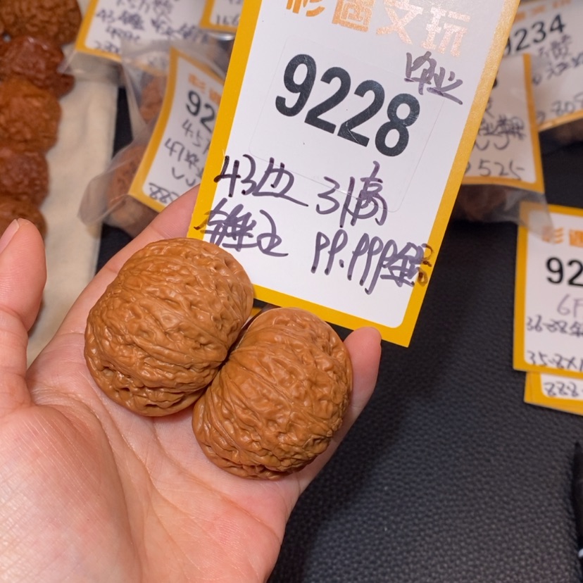 【闪购商品】文玩核桃吊坠9228锤王