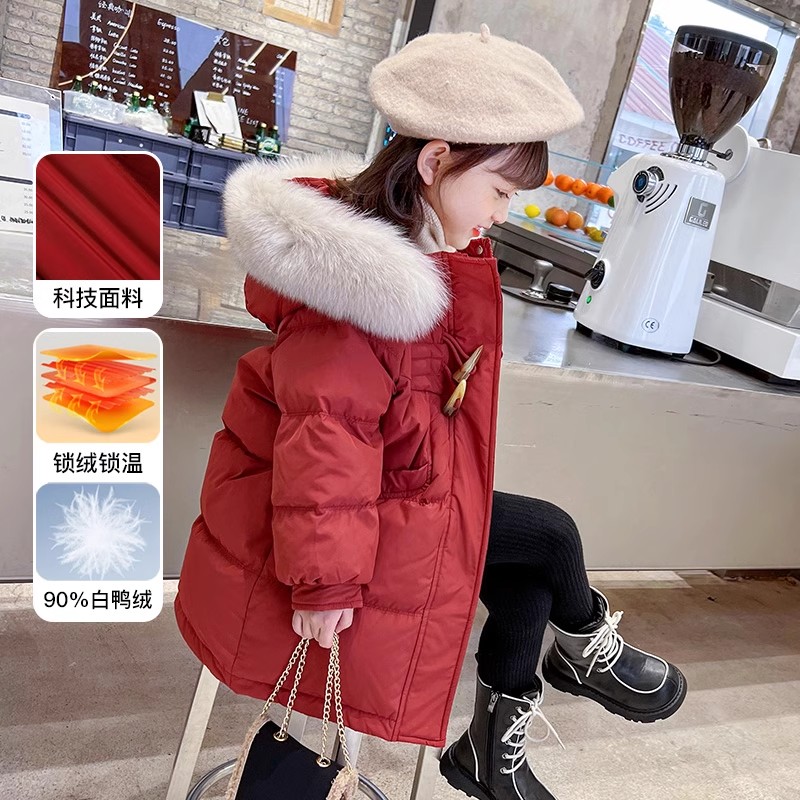 女童羽绒服秋冬款2024新款洋气女宝宝冬季红色儿童中长款冬装外套