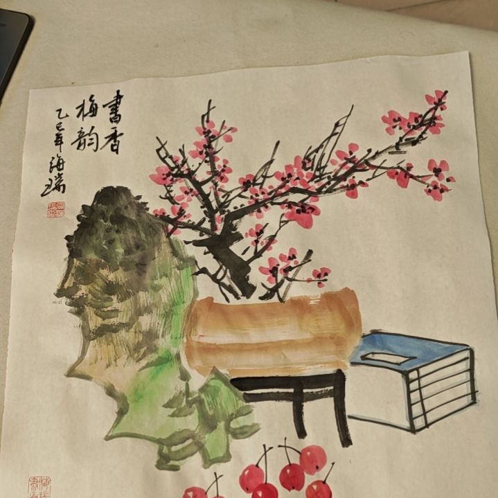 国画贾海瑞老师现场定制