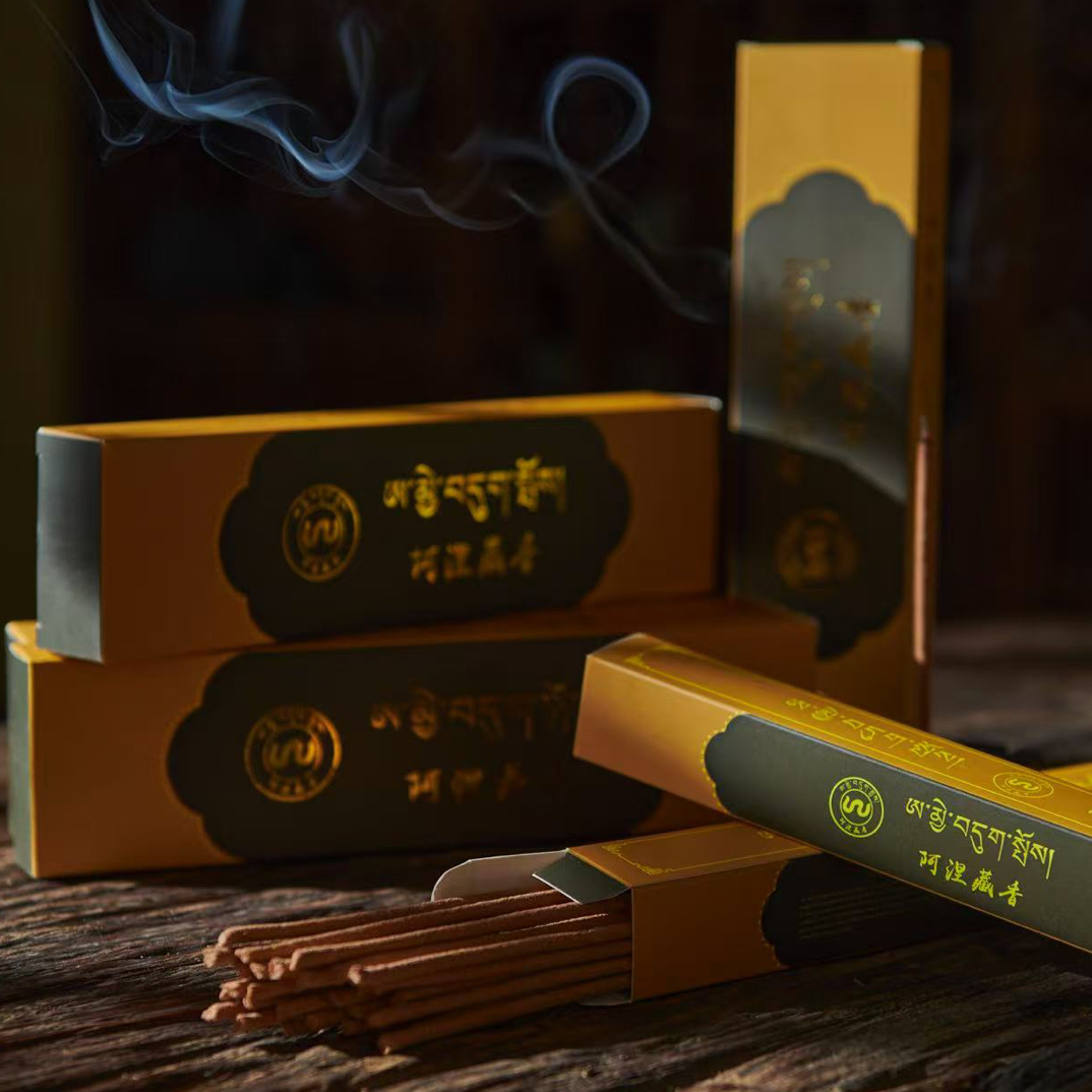 阿涅藏香【经典款.宫廷古法】传统手工藏香
