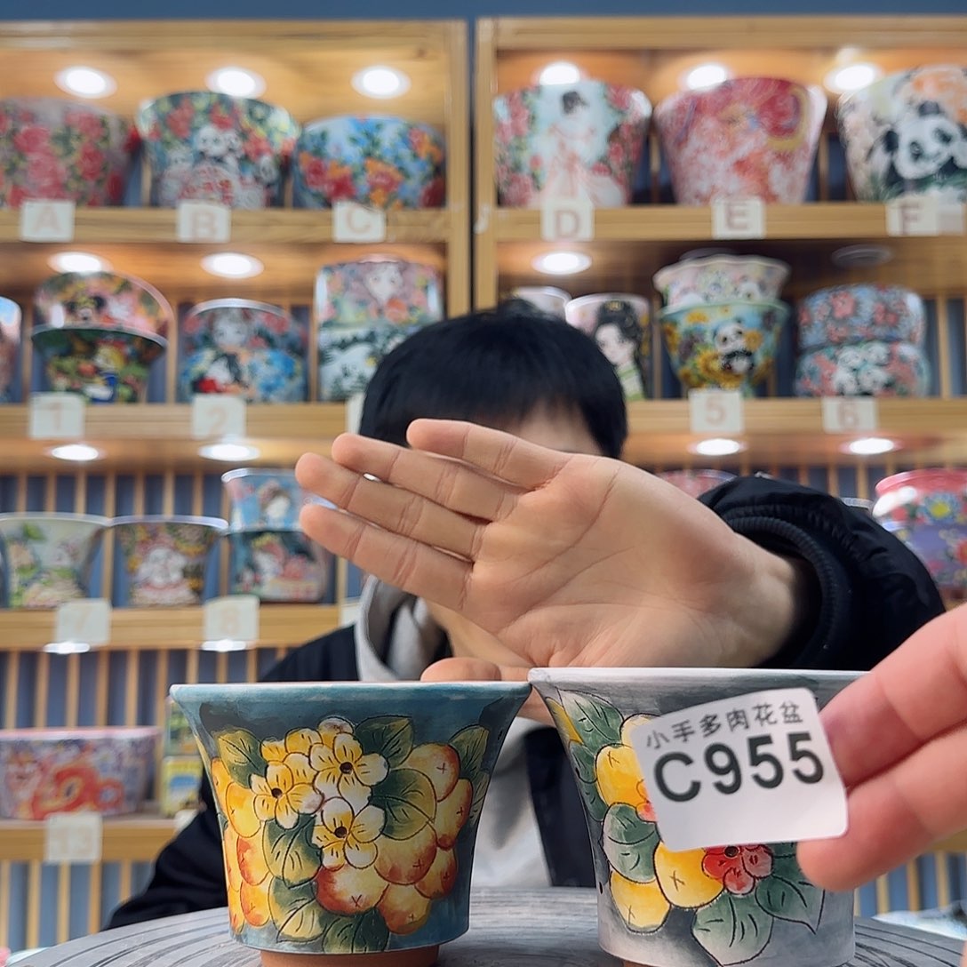 罐微瑕微瑕微瑕微瑕