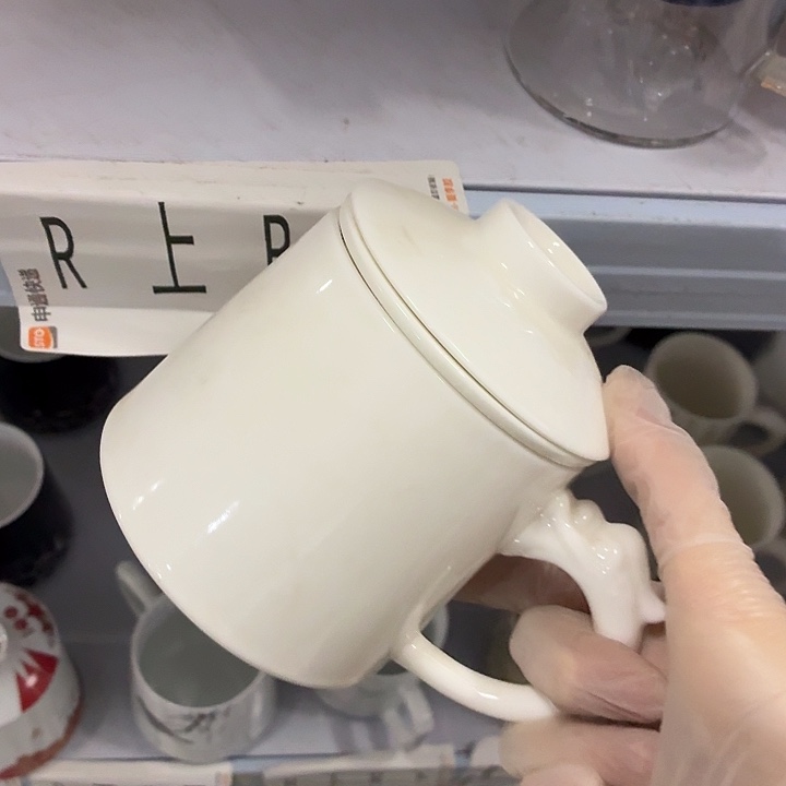 茶具微暇，介意勿拍