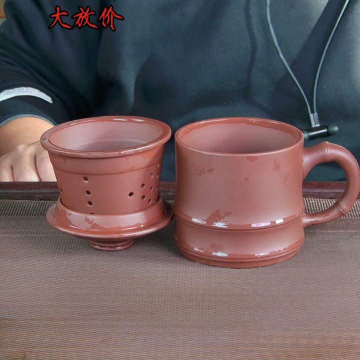 茶杯紫砂高档紫砂茶具套装