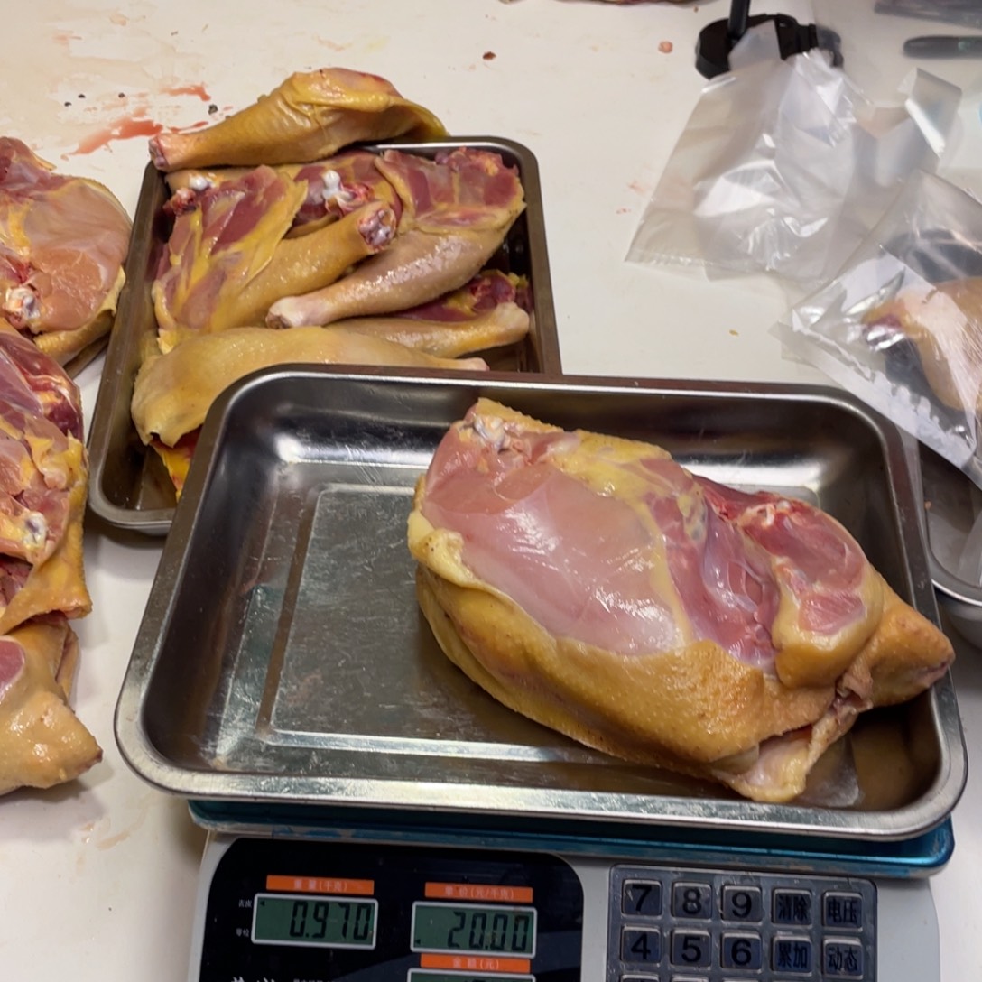 z***z3食用农产品鸡肉架1.94斤