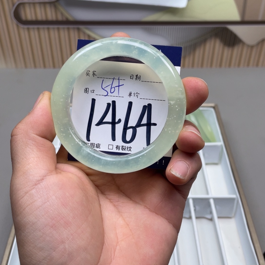 岫玉手镯手镯未镶嵌