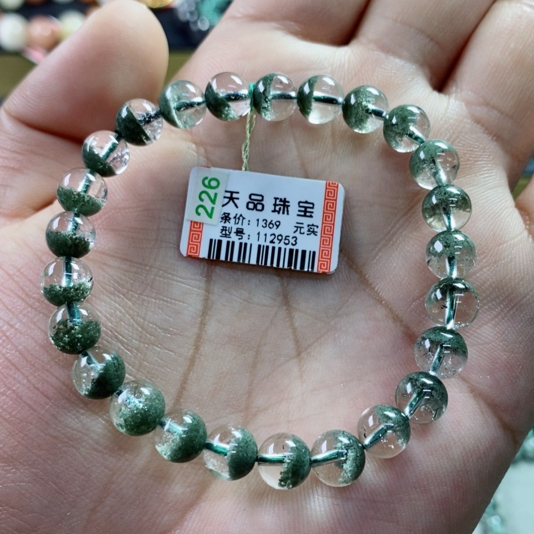 水晶手串未镶嵌绿幽灵112953