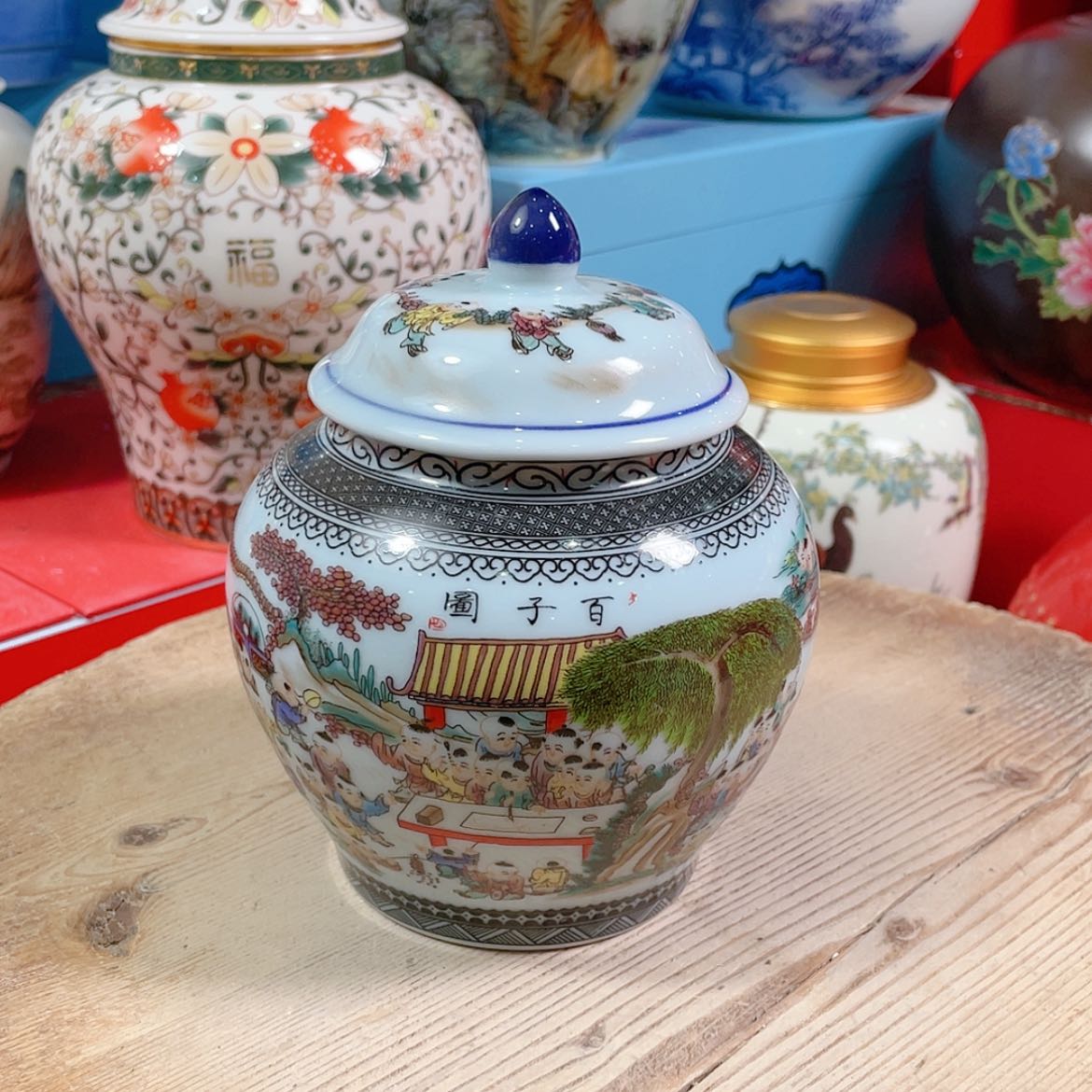 【闪购商品】罐陶瓷茶叶罐密封罐