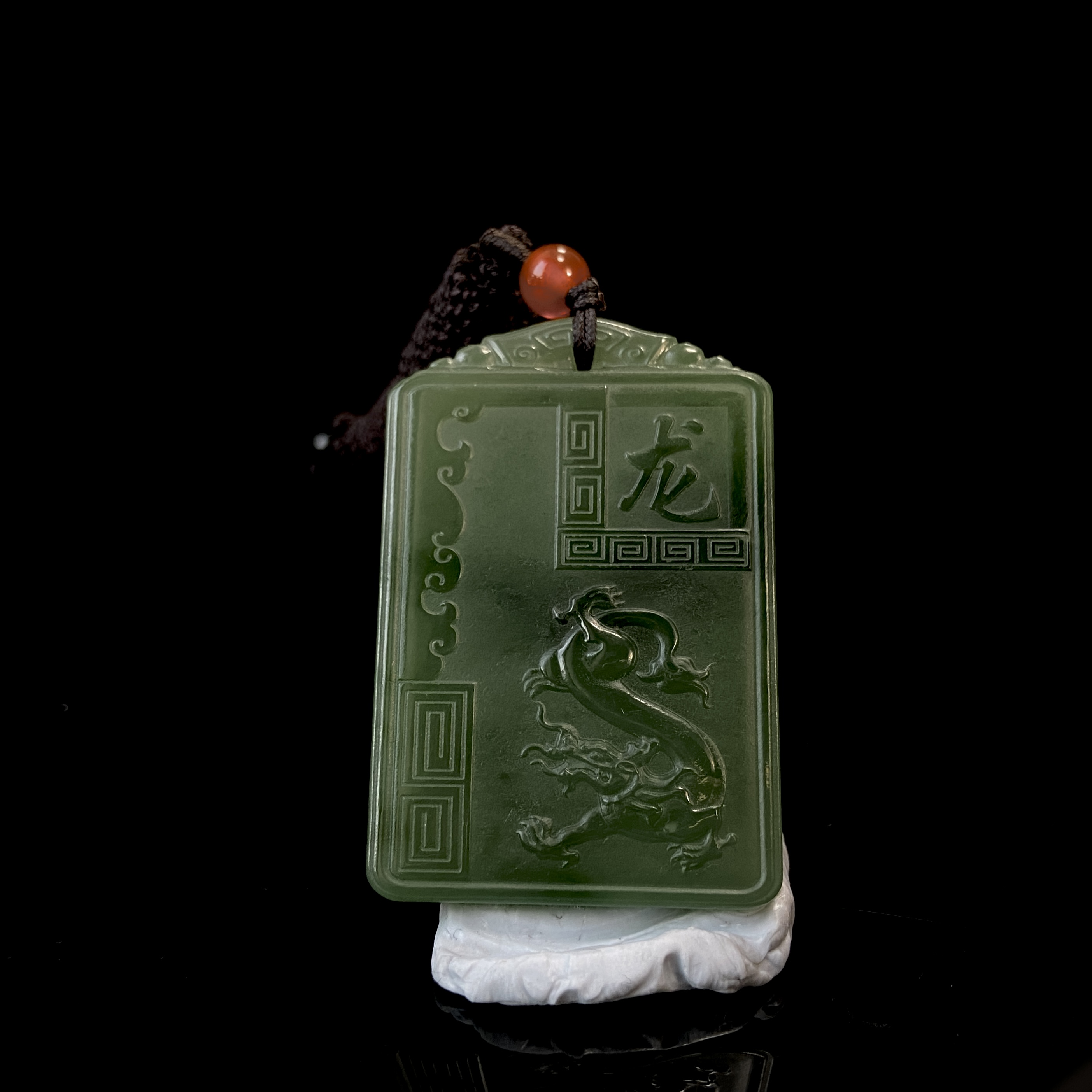 GY0005和田玉龙牌吊坠