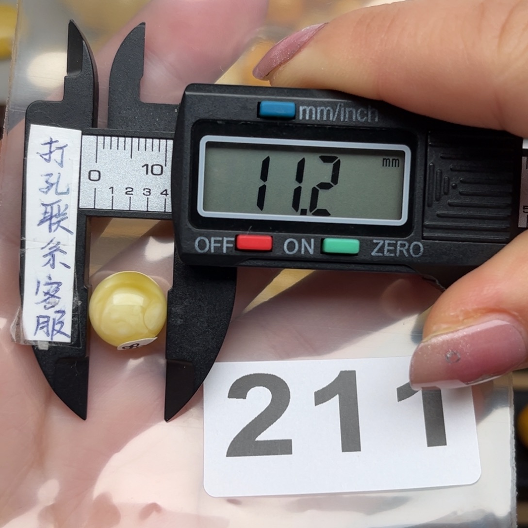 蜜蜡裸石未镶嵌平**樂蜜蜡