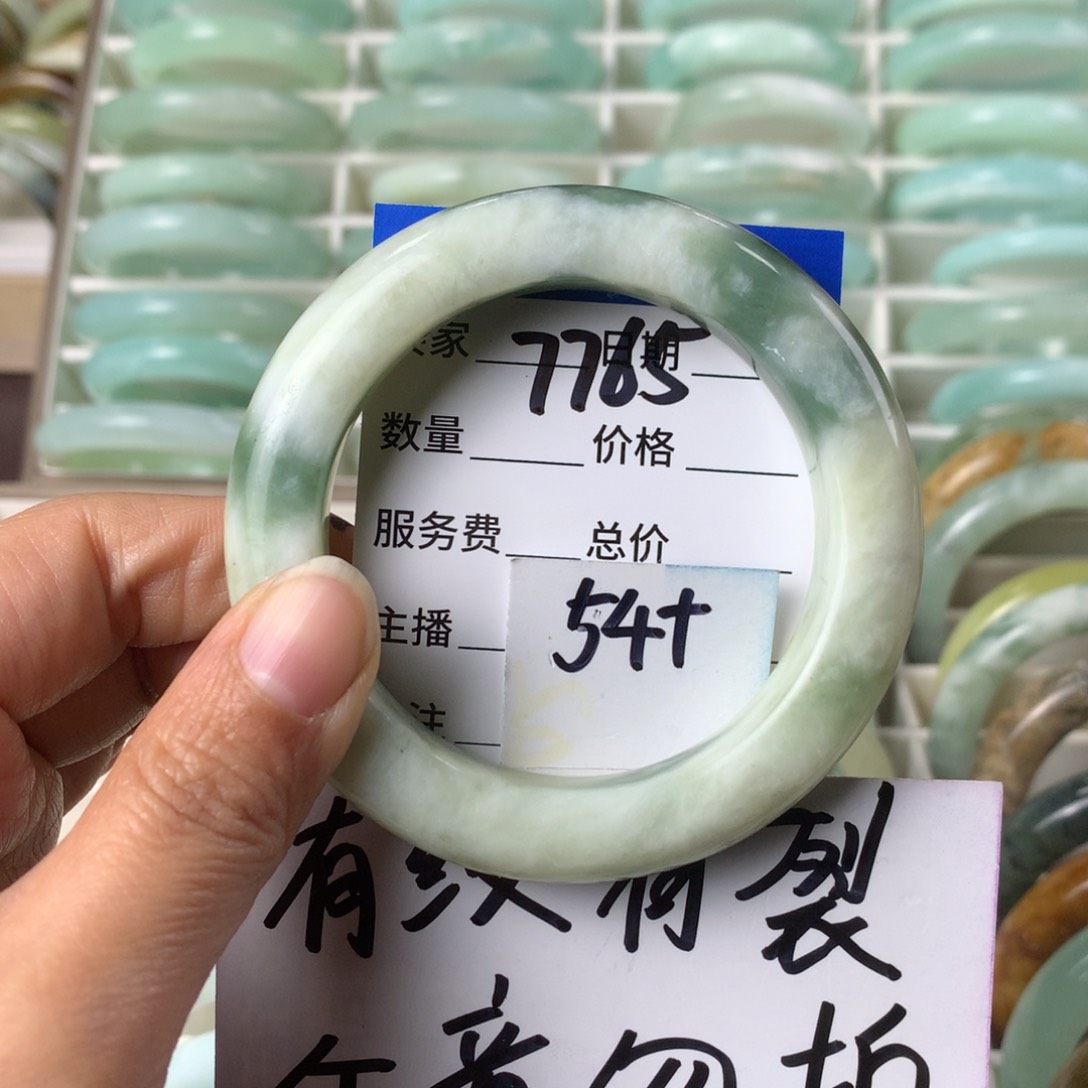 蛇纹石玉手镯未镶嵌7765