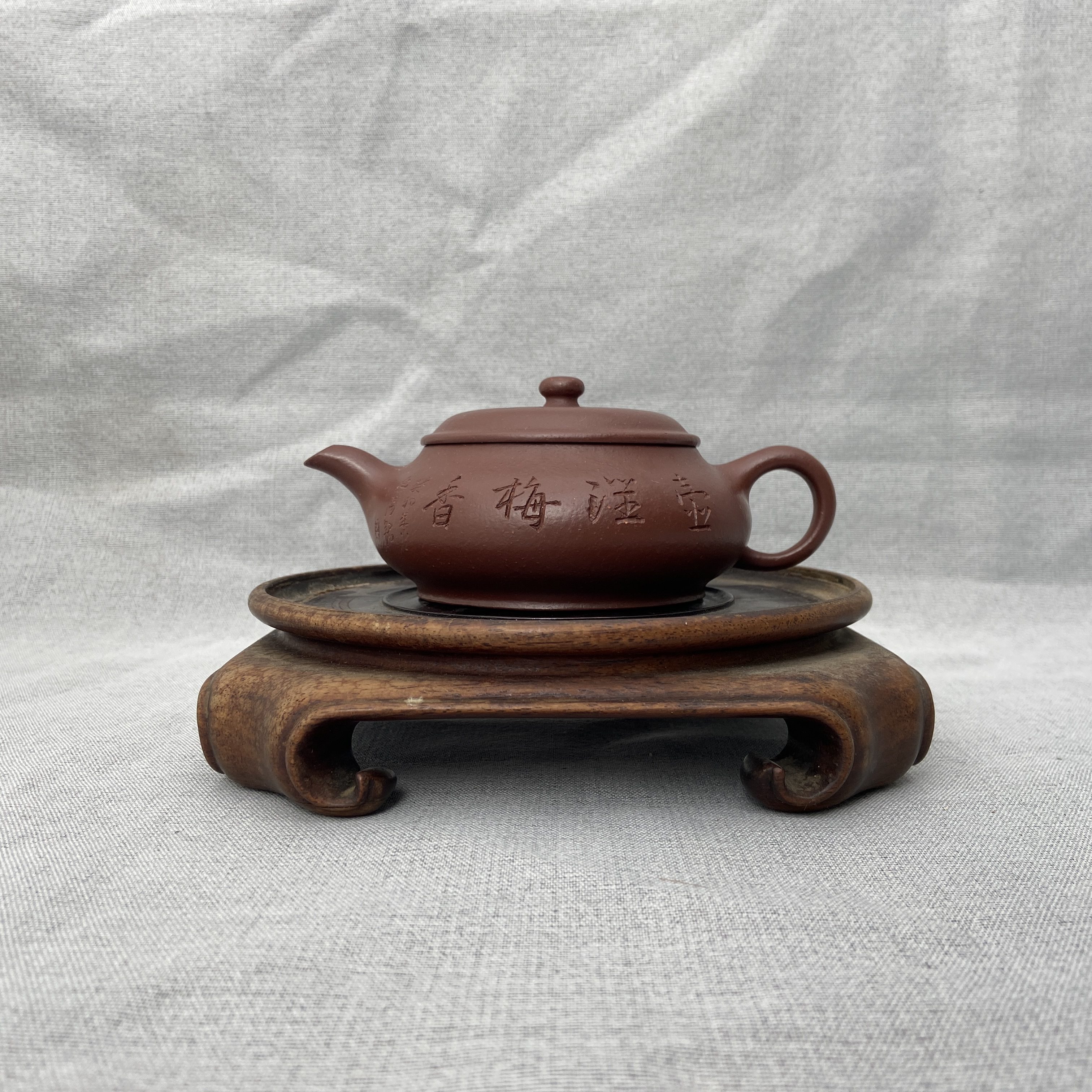 宜兴手工紫砂陶 茶壶GS3495-23