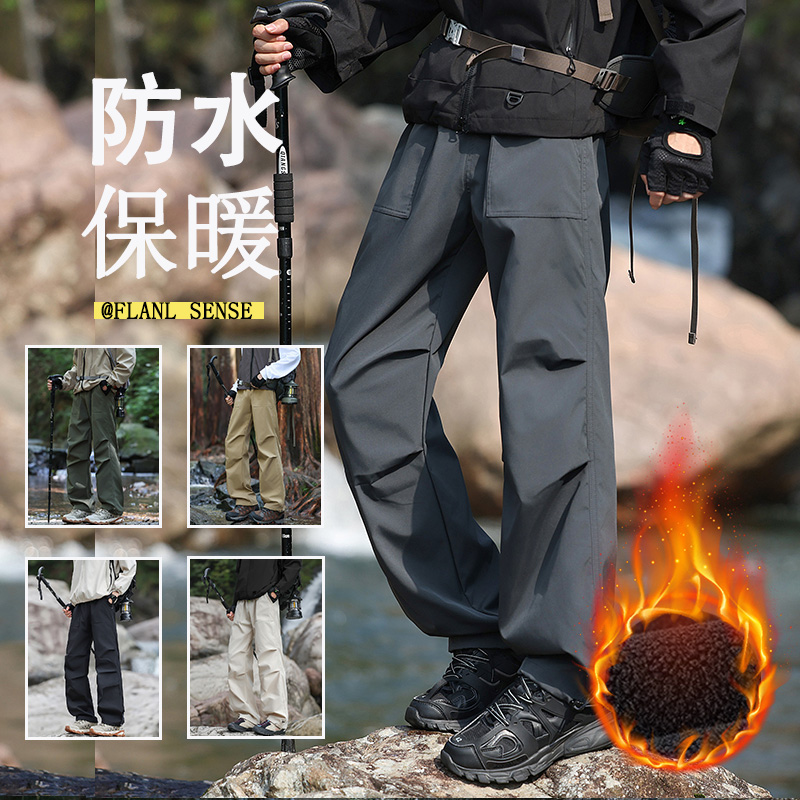 春风秋冬新款日系贴布褶皱百搭直筒宽松防风潮流抽绳冲锋工装裤