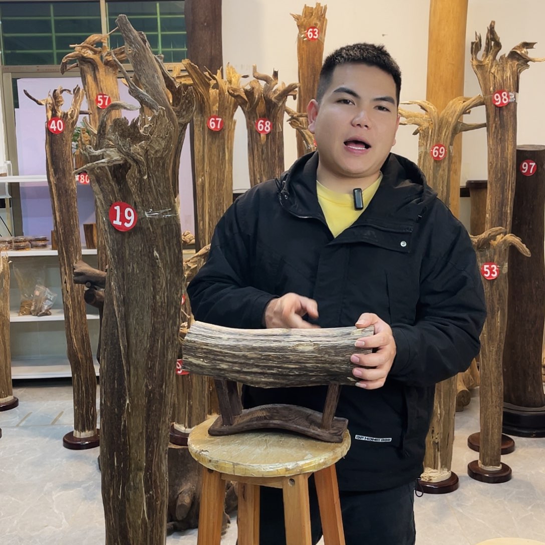 中式香薰香料香道