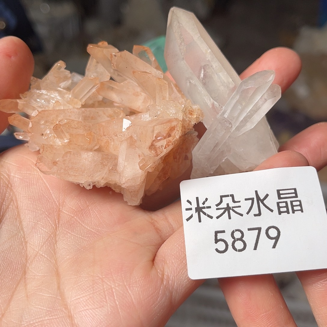 爱***丝水晶珠宝半成品未镶嵌