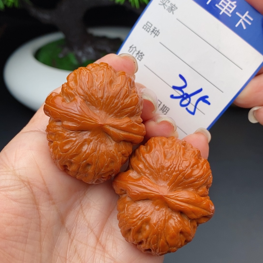 文玩核桃把件42元宝365