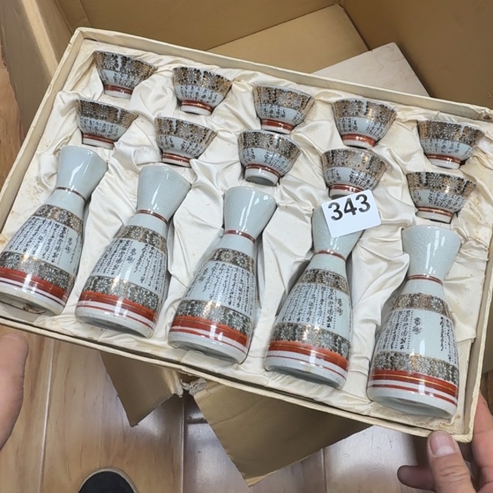 瓷片瓷器工艺品摆件瓷器瓷器