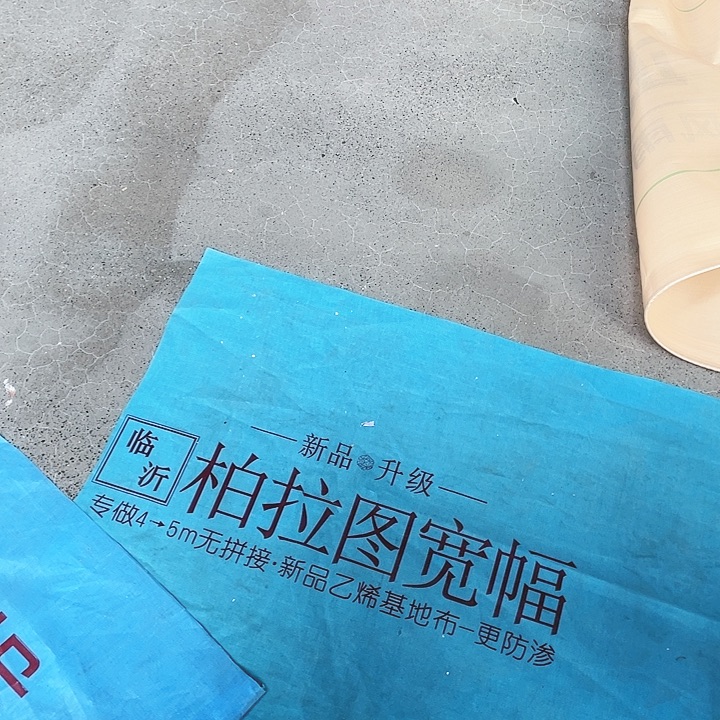 柏拉图350克正副的