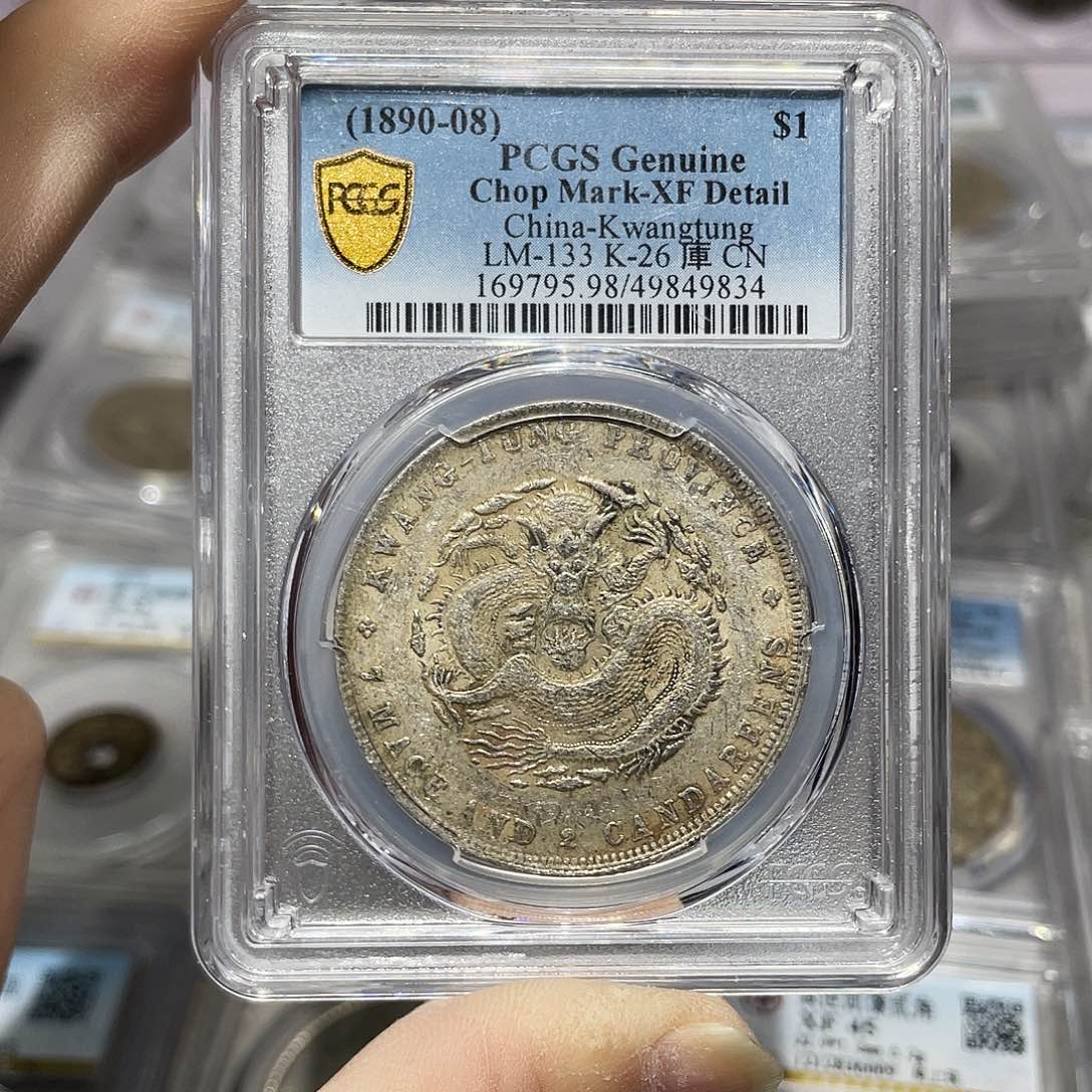 银如图所说的那样是一