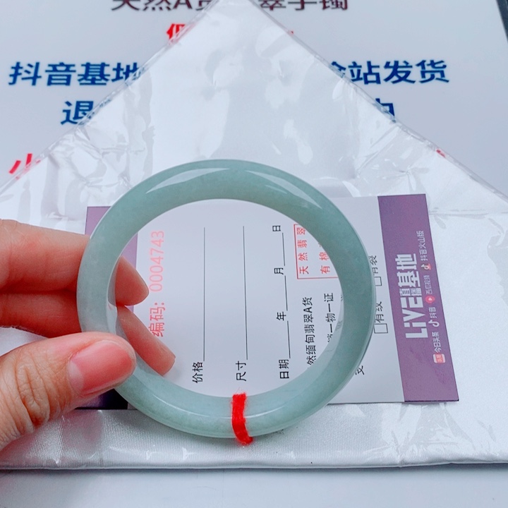 雪***花翡翠未镶嵌手镯天然翡翠手镯
