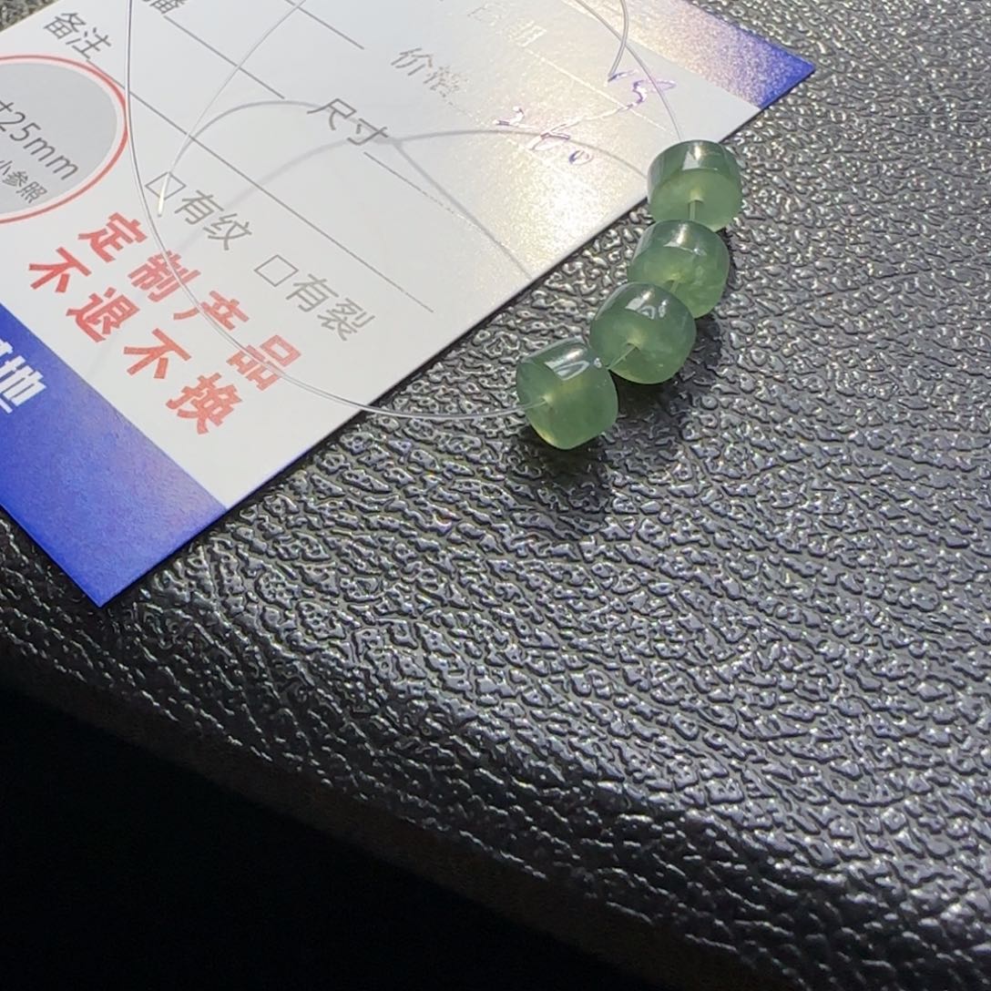 定制翡翠未镶嵌翡翠