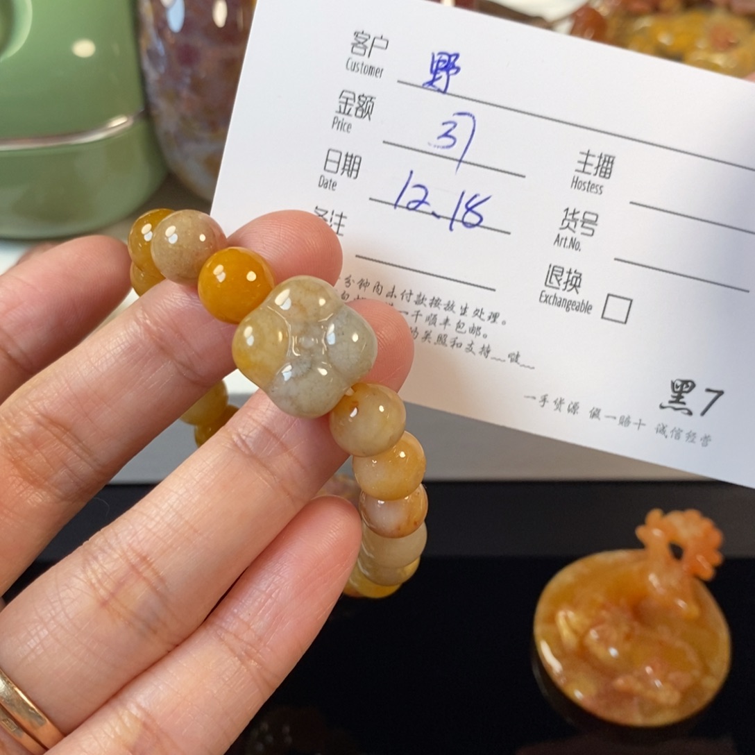 野***瑰硅化珊瑚（珊瑚玉）未镶嵌手串