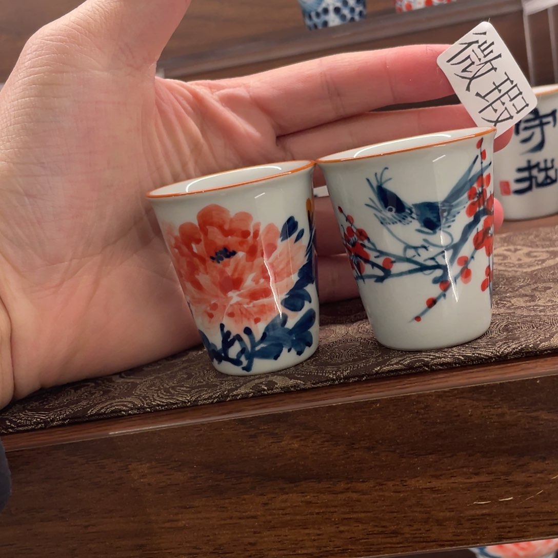 釉下手绘茶具微瑕