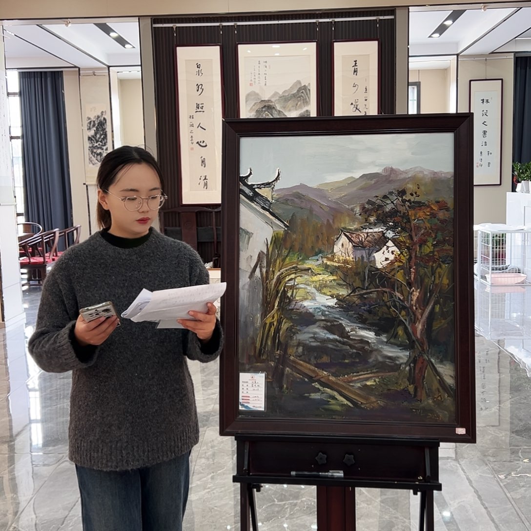 书法书画院书画作品