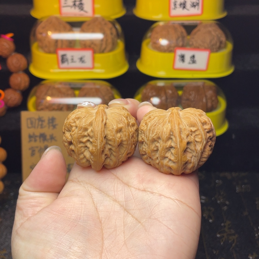 文玩核桃吊坠元宝40尺