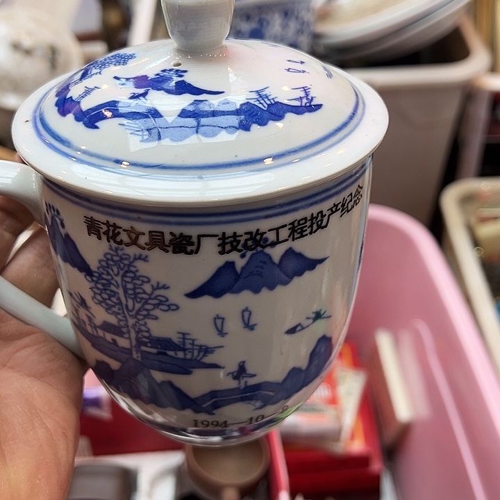 三***丝非洲紫檀（红花梨）