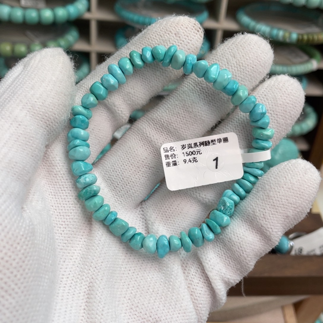 绿松石未镶嵌岁岚随形单圈1