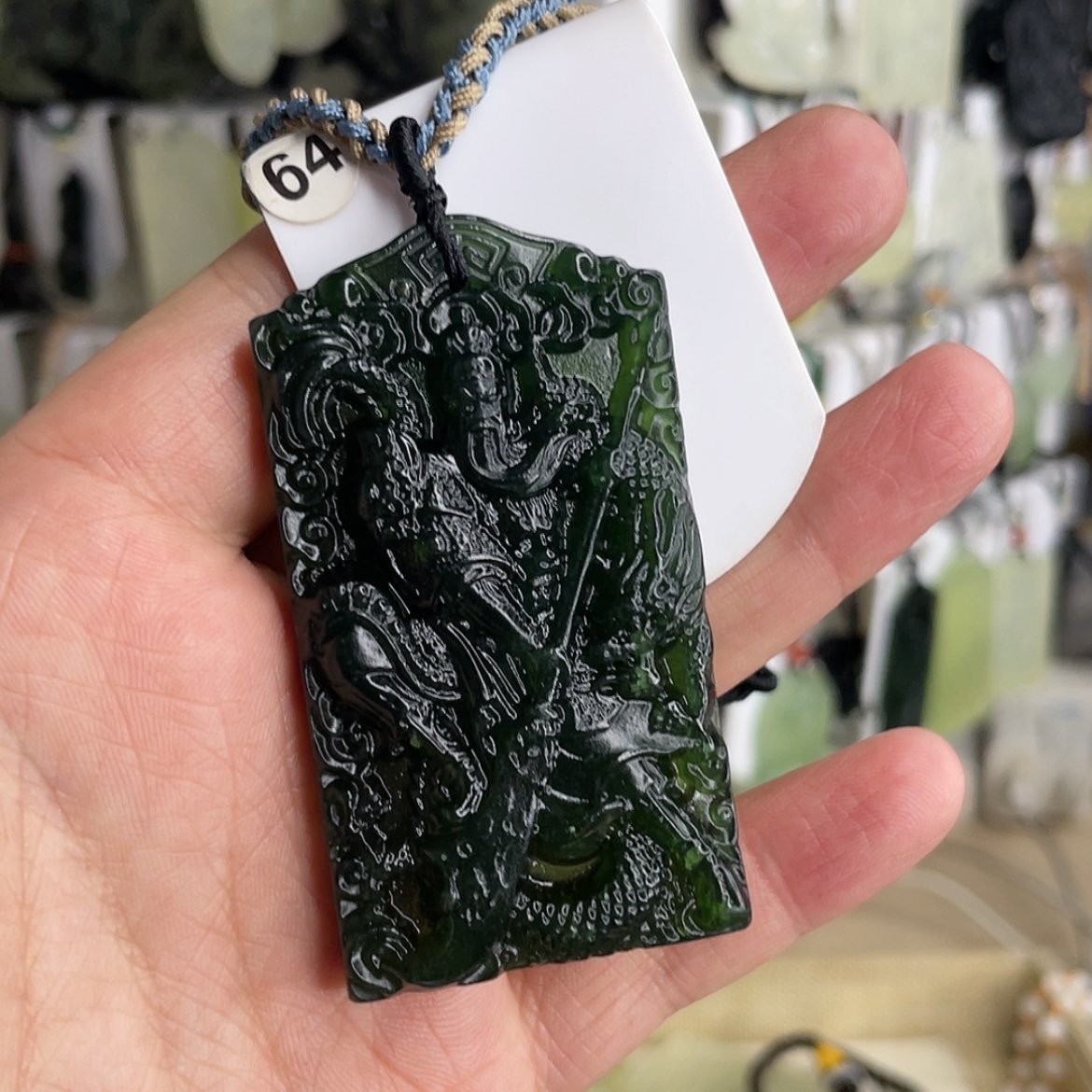 【闪购商品】岫玉颈饰未镶嵌南****、关公