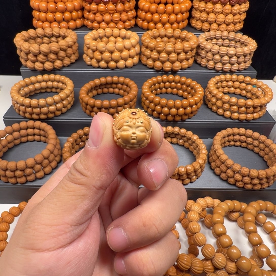 心****手串猴头核桃扎基拉姆