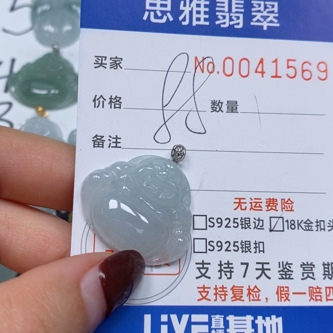 翡翠颈饰未镶嵌天然缅甸翡翠