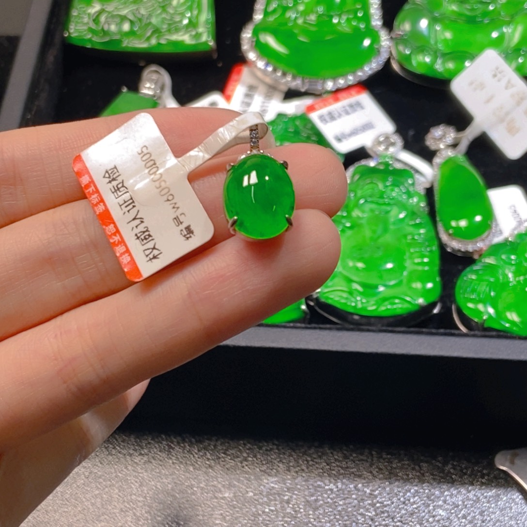 翡翠未镶嵌吊坠(不含链)