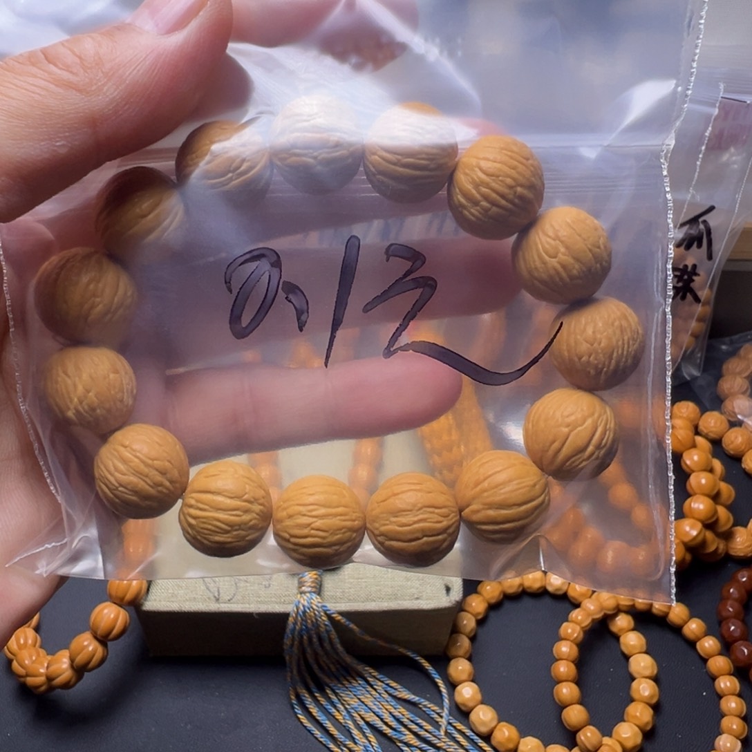 手串猴头核桃啊啊啊啊啊啊啊啊啊啊啊啊啊啊