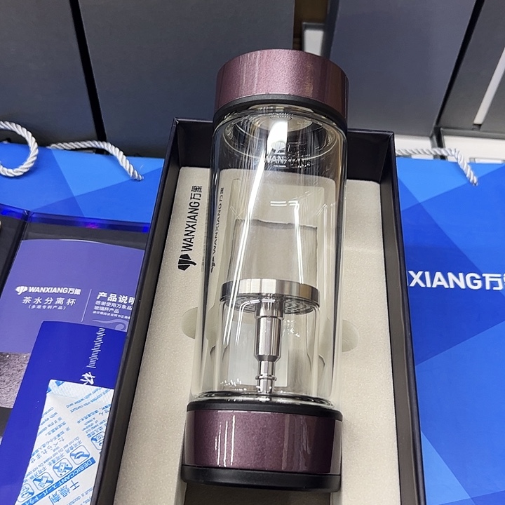 万象茶水分离单u158-410紫