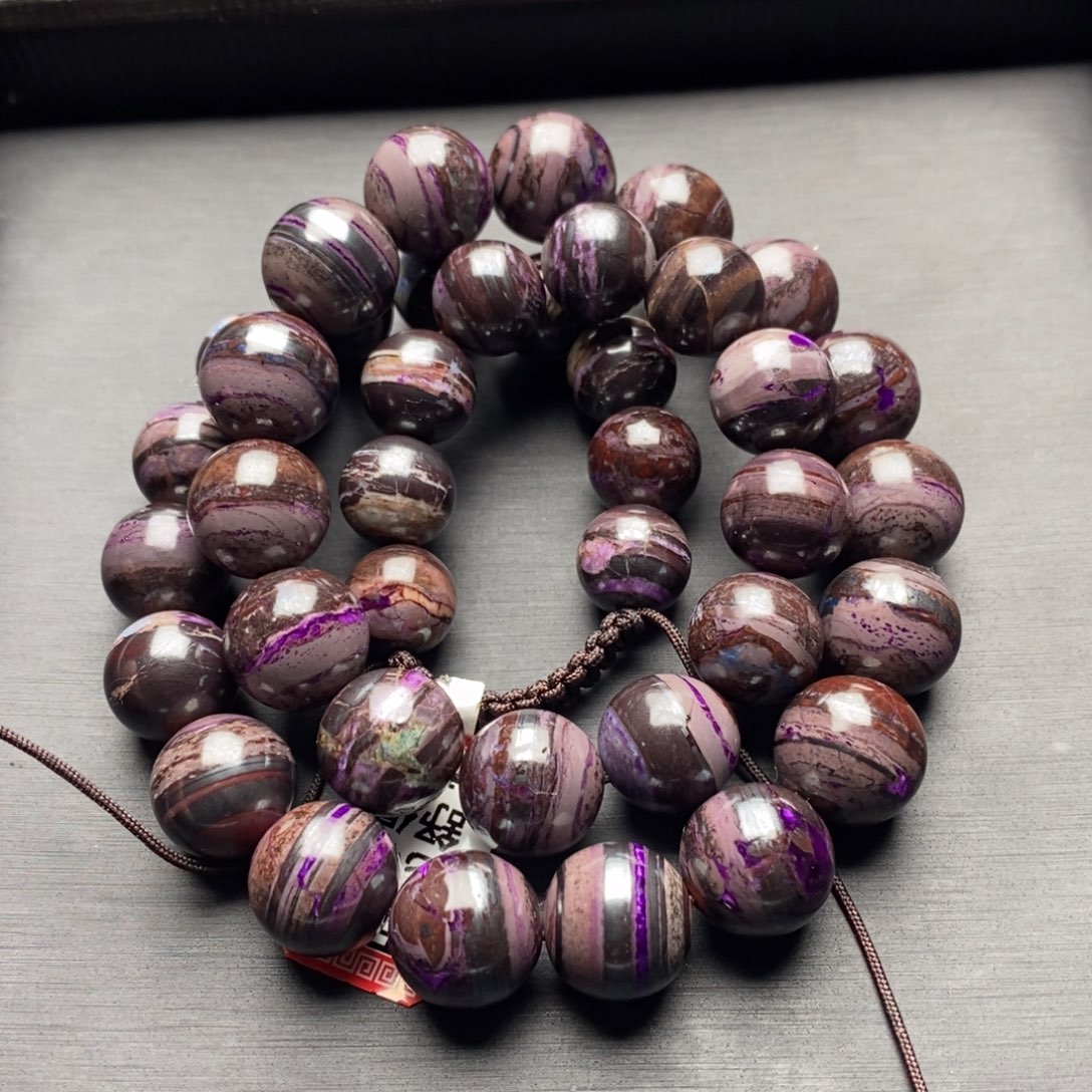 苏纪石（舒俱来）未镶嵌项链