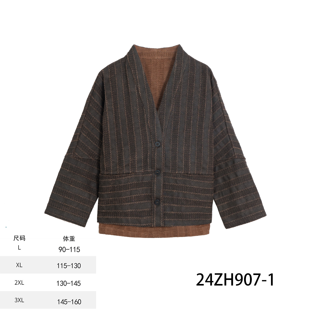 XY 2025春季新款时尚气质咖色柞蚕丝外套24ZH907-1