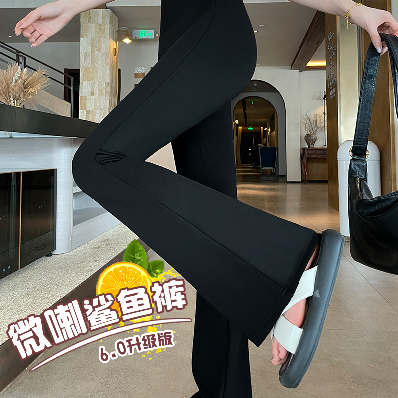 女夏季薄款冰丝凉感瑜伽裤高腰高弹力收腹微喇裤遮胯显瘦打底裤