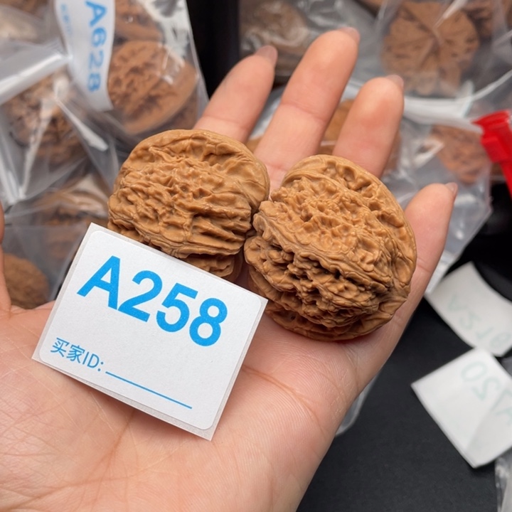 文玩核桃吊坠核桃