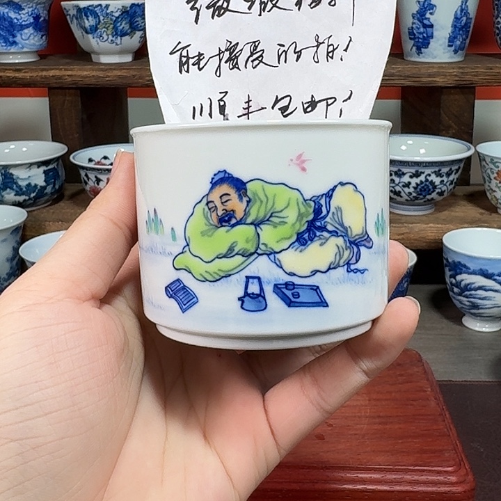 杯现代景德镇陶瓷杯