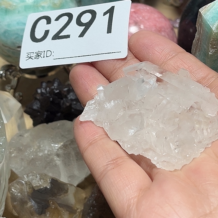 未镶嵌水晶珠宝半成品