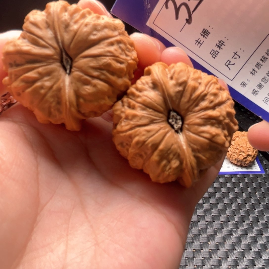 文玩核桃把件35号南瓜墩43全品