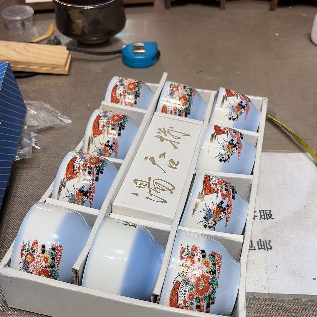 瓷片瓷器58号包邮包邮包邮