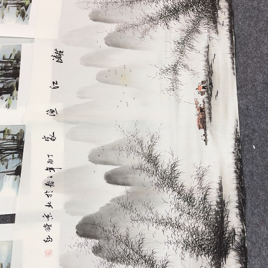 书法纯手绘图纯手绘